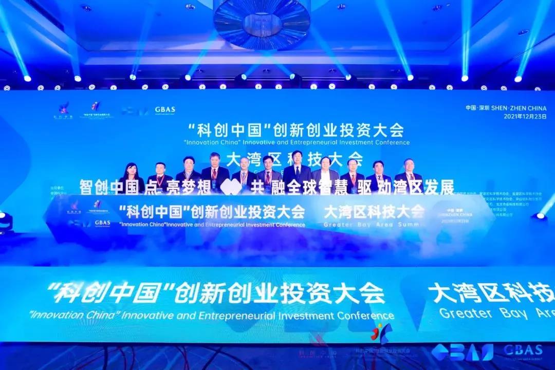 嘉鵬再升榮獲“科創(chuàng)中國(guó)”創(chuàng)新創(chuàng)業(yè)投資大會(huì)全國(guó)十強(qiáng)&行業(yè)TOP5大獎(jiǎng)！